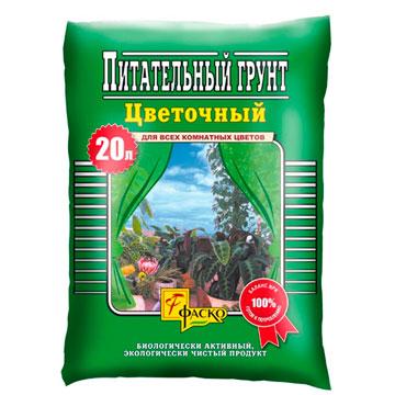Почвогрунт универсальный для всех комнатных растений pochvogrunt