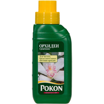 Удобрение для орхидей Pokon